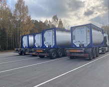 Новые танк-контейнеры