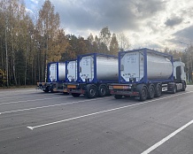 New tank containers